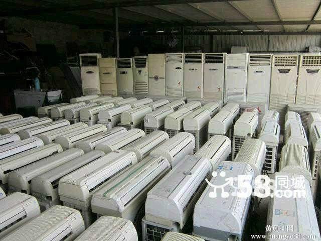 供应北京北苑哪里有收旧电脑报价