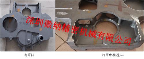 深圳汽车铸件和铝合金零部件打磨批发