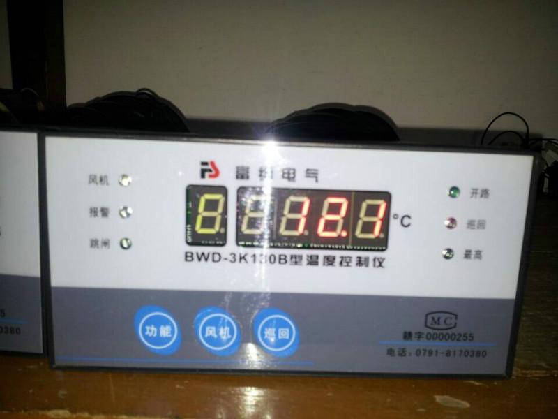 供应富绅电力干式变压器智能温控箱  BWD-3K130E