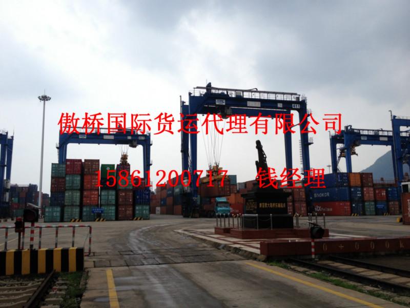 供应杭州至阿拉木图的45HC的货运公司