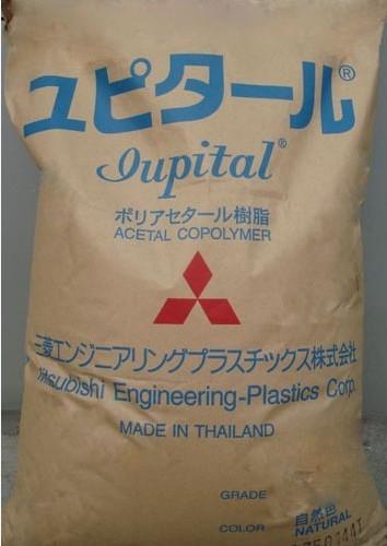 供应GH10注塑增强 电子 电器 化工  PPE 日本 GH10 Lupiace