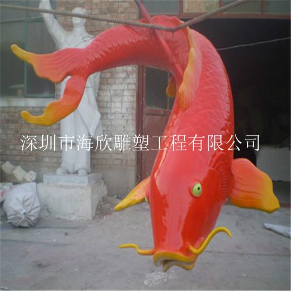 供应湖南玻璃钢造型厂家/鲤鱼雕塑订做/小区景观动物小鲤鱼雕塑厂家图片