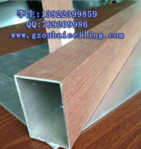 广州木纹铝型材方通批发