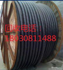 供应电线电缆回收成都电线电缆回收价格
