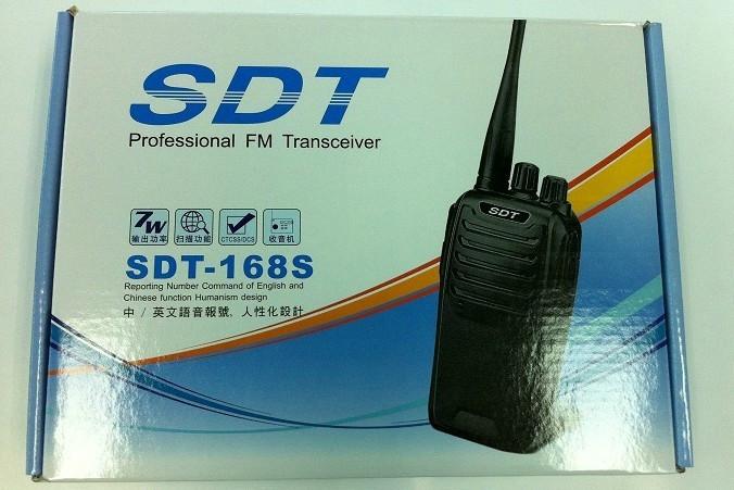 供应时代通对讲机SDT-168S，时代通对讲机总代理