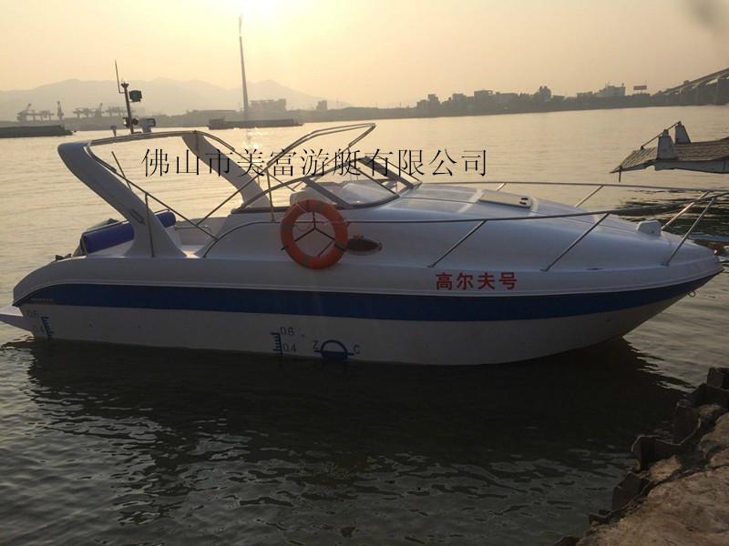 供应海南省大量批发785小型游艇