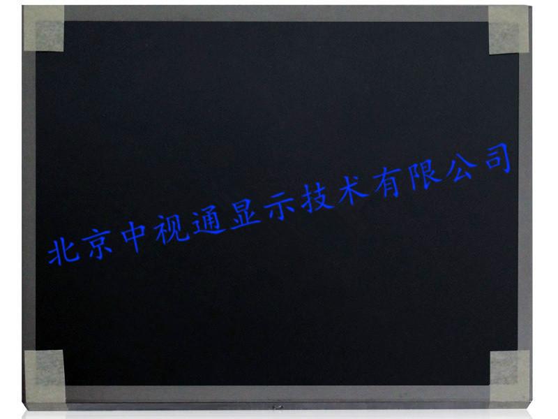 供应AUO友达15英寸G150XG01 V3工业液晶屏，全新原包