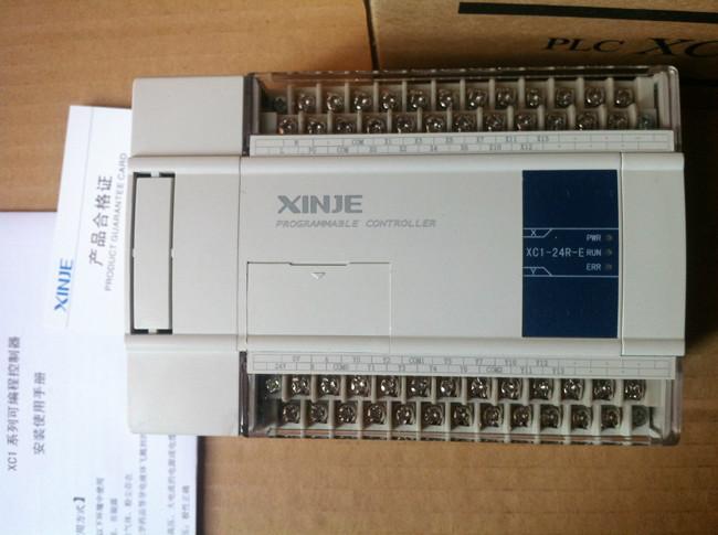供应XCM-32T3-E/C 批发信捷plc 全系列 文本 一体机 触摸屏