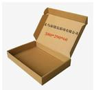 供应飞机盒淘宝专用包装13814805814