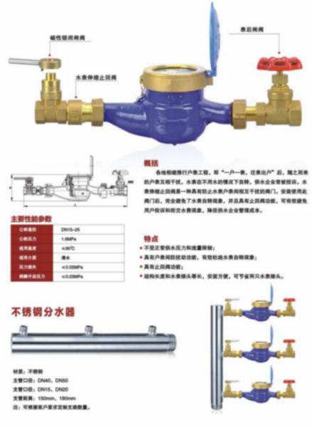 铜闸阀玉环铜阀门皇冠闸阀价格批发