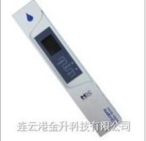 供应韩国HM.AP-2水硬度检测笔