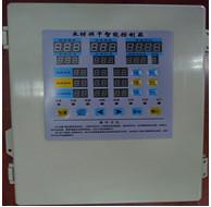 木材烘干控制器/温湿度控制系统批发