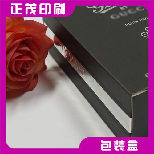 供应香味礼品卡盒特色生产香味印刷品牌小礼品香味卡盒香味广告礼品卡盒