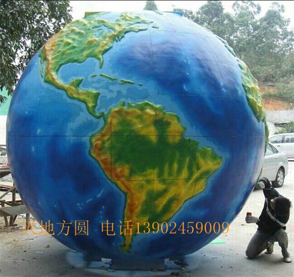 供应平面政区地球仪景观装饰大型地球仪 地球仪厂家
