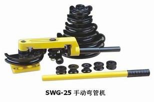供应25手动弯管机WG-2A手动液压弯管机，手动液压弯管机图片
