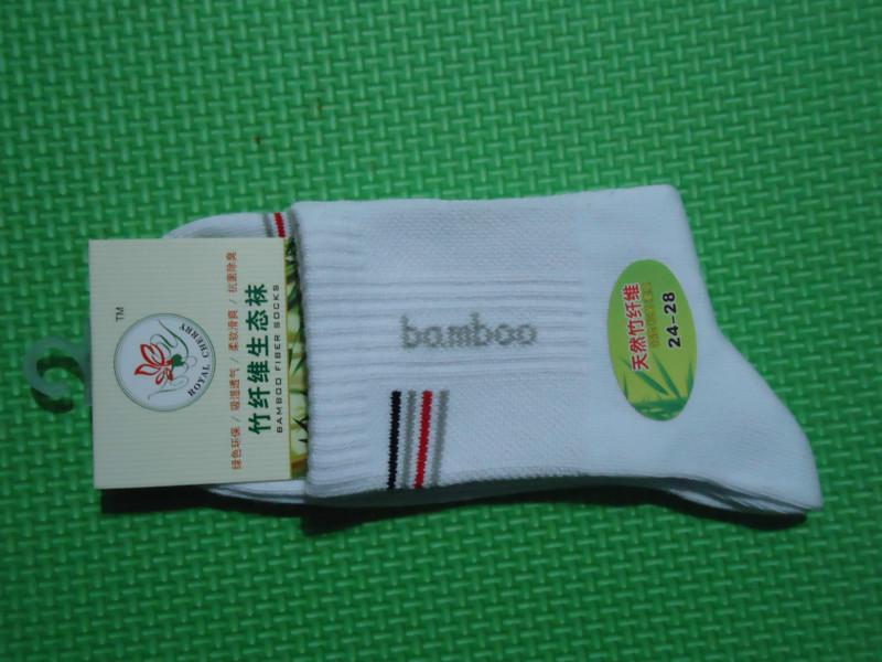供应竹纤维男袜供货商，竹纤维男袜供货商联系电话