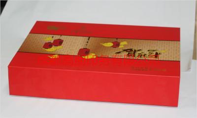 供应成都纸质礼品盒印刷设计 高档硬纸盒定做 精品包装盒生产厂家