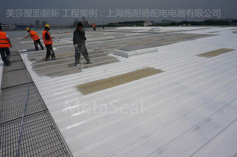 供应旧厂房屋面改造上海荣拓实业专业提供防水隔热涂料，,120多家世界500强企业应用