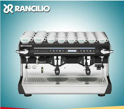供应兰奇里奥Classe9咖啡机  上海咖啡机供应商 Rancilio兰奇里奥咖啡机