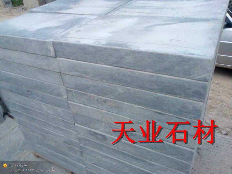 供应锈石，锈石板材定制