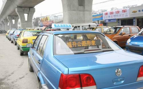 供应广州哪家出租车LED顶灯屏最便宜，广州出租车LED顶灯屏批发价