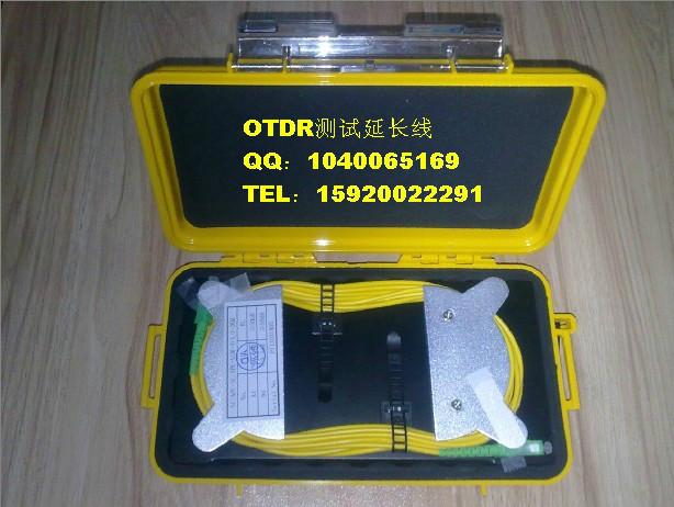 供应OTDR测试延长线光纤跳线盒用于弥补OTDR测试盲区