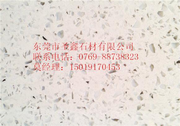供应上海闵行区花纹石英石图片、上海闵行区花纹板石英石价格