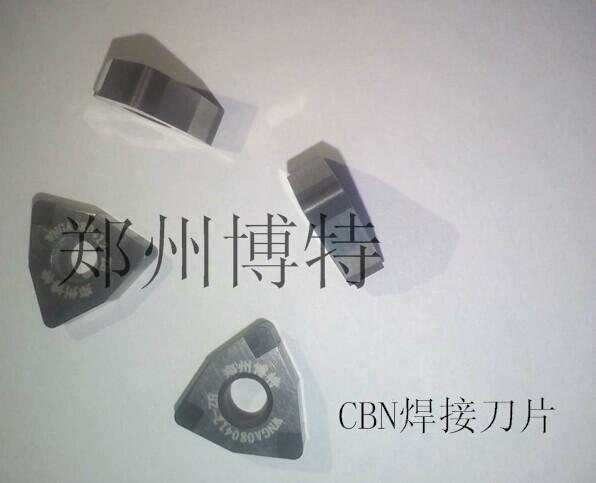 供应加工刹车盘CBN刀具SNMN1204型号立方氮化硼刀片