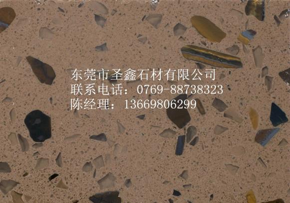 供应陕西西安石英石板材、陕西西安石英石图片、陕西西安石英石厂家直销