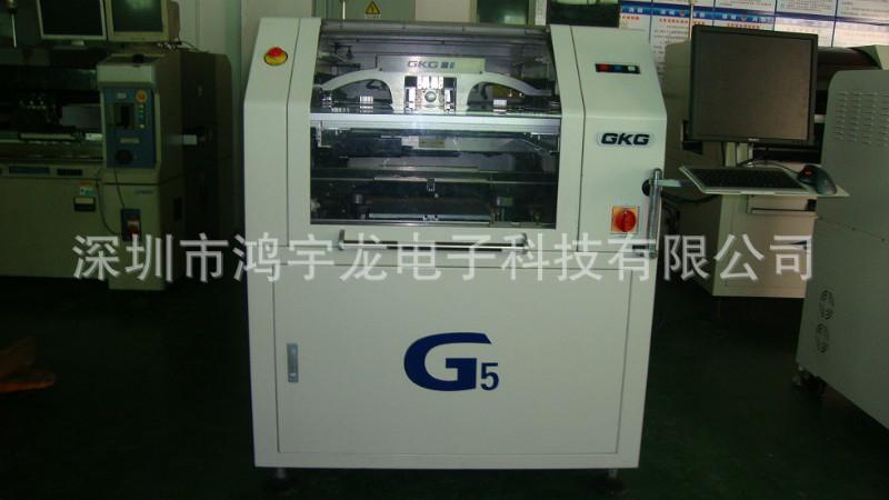 供应二手凯格G5全自动锡膏印刷机｜SMT国产GKG印锡机｜2011年