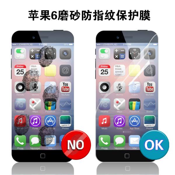 供应IPHONE6手机保护膜，高透防刮保护膜　IPHONE6手机贴膜