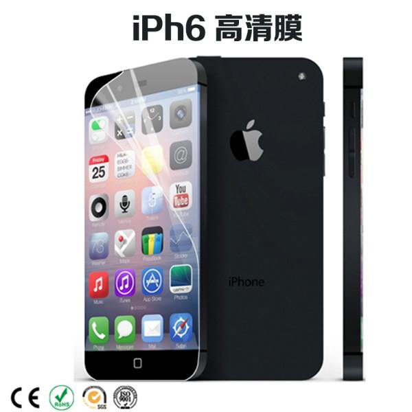 供应IPHONE6手机保护膜，高透防刮保护膜　IPHONE6手机贴膜