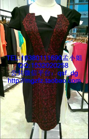 供应杭州欧州站风格连衣裙最新款夏装低价走份批发齐码外贸13380111690