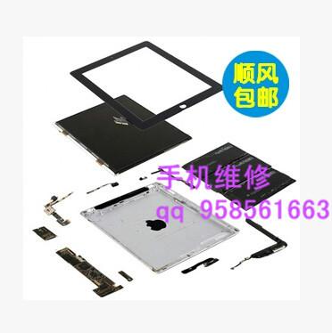 供应苹果5S维修刷机报错9哪里比较专业，郑州iPhone5S主板维修