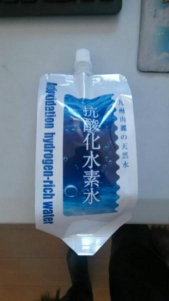 供应上海相宜富氢水自立袋灌装旋盖机