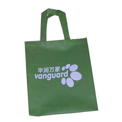 供应北京会议礼品袋无纺布袋印刷厂家