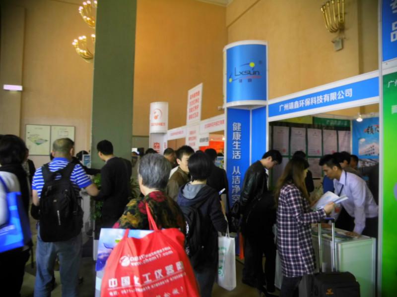 供应2015北京空净水净及环保家电加盟展