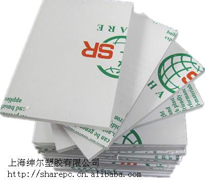 供应上海丝网印刷专用PC板高度透明印刷PC板性能优异PC板印刷专用
