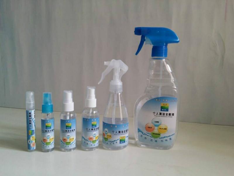 供应美莱雅个人清洁全能液寻代理商，清洁消毒杀菌除异味多用途高科技产品