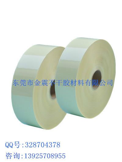 供应优质环保PVC不干胶标签材料 金震品牌
