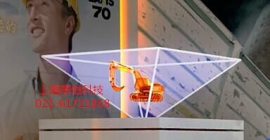 供应上海360度全息玻璃柜厂家/定制大型360度全息投影找上海寿恒电子科技