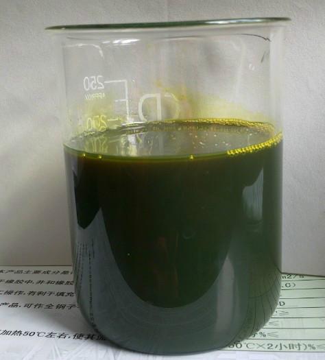 沥青改性用芳烃油绿色高粘度抽出油
