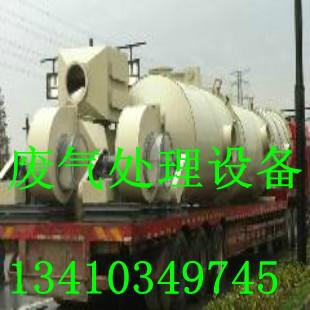 供应深圳废气处理设备专家