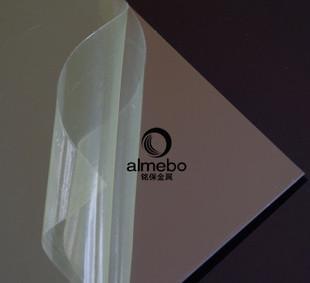 镜面铝板ART090银色反光铝板批发