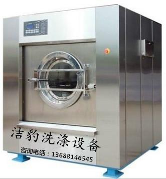 供应洗衣房配套设备智能衣物烘干机