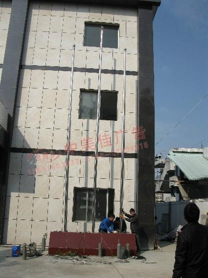 沙井企业旗杆宣传栏前台形象墙标语批发