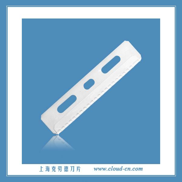 供应上海刀片厂批发销售七型修眉刀片