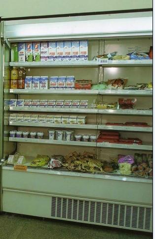 三洋水果超市冷藏展示柜CPS-EXC7084
