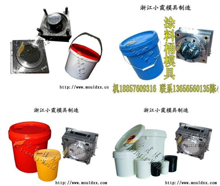供应20公斤塑胶机油桶模具