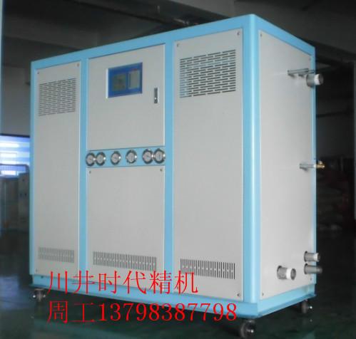 供应工业低温制冷机